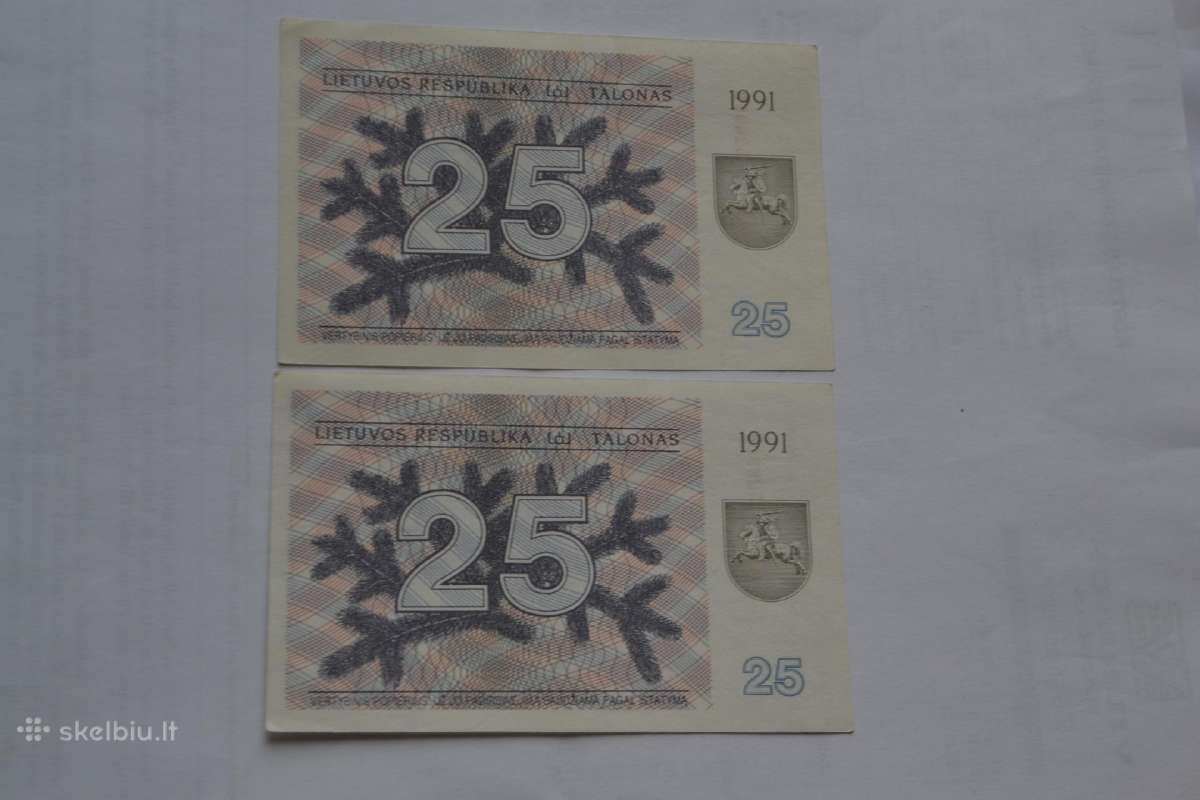 25 talonai 1991 m. Unc - nuotraukos Nr. 2