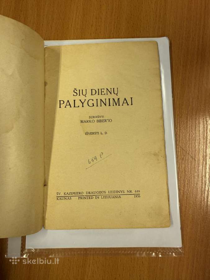 Šių dienų palyginimai 1936 - nuotraukos Nr. 2