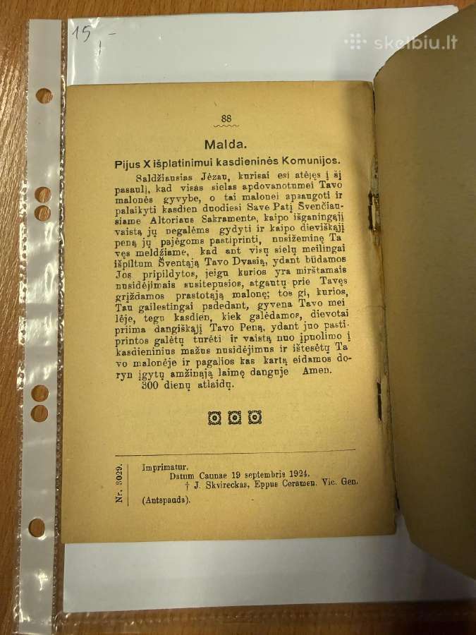 Švenčiausiasis Sakramentas 1923 - nuotraukos Nr. 5