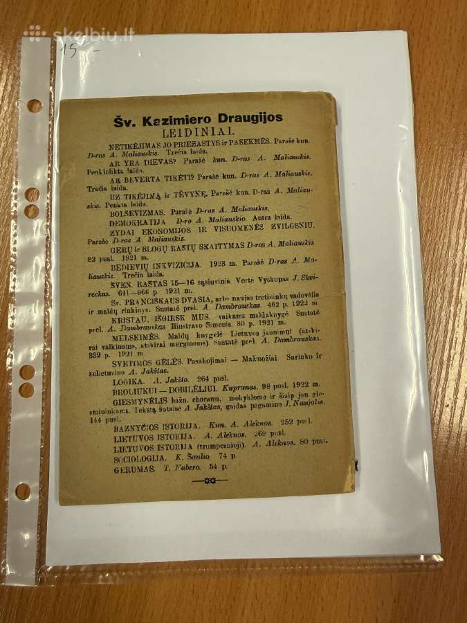 Švenčiausiasis Sakramentas 1923 - nuotraukos Nr. 6