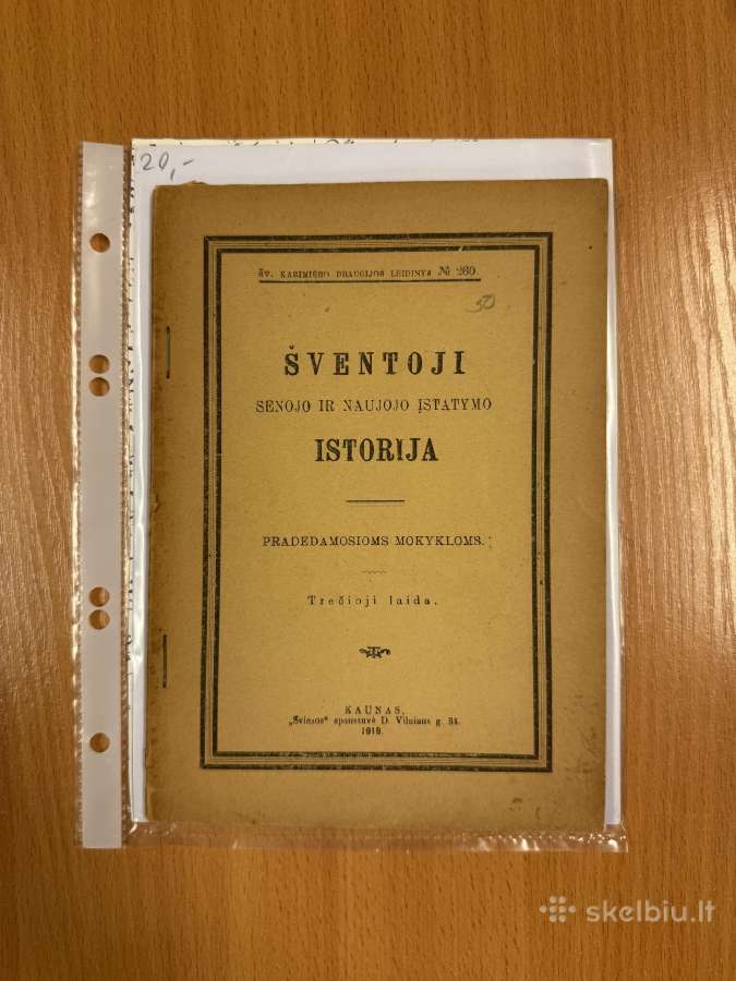 Šventoji senojo ir naujojo įstatymo istorija 1919