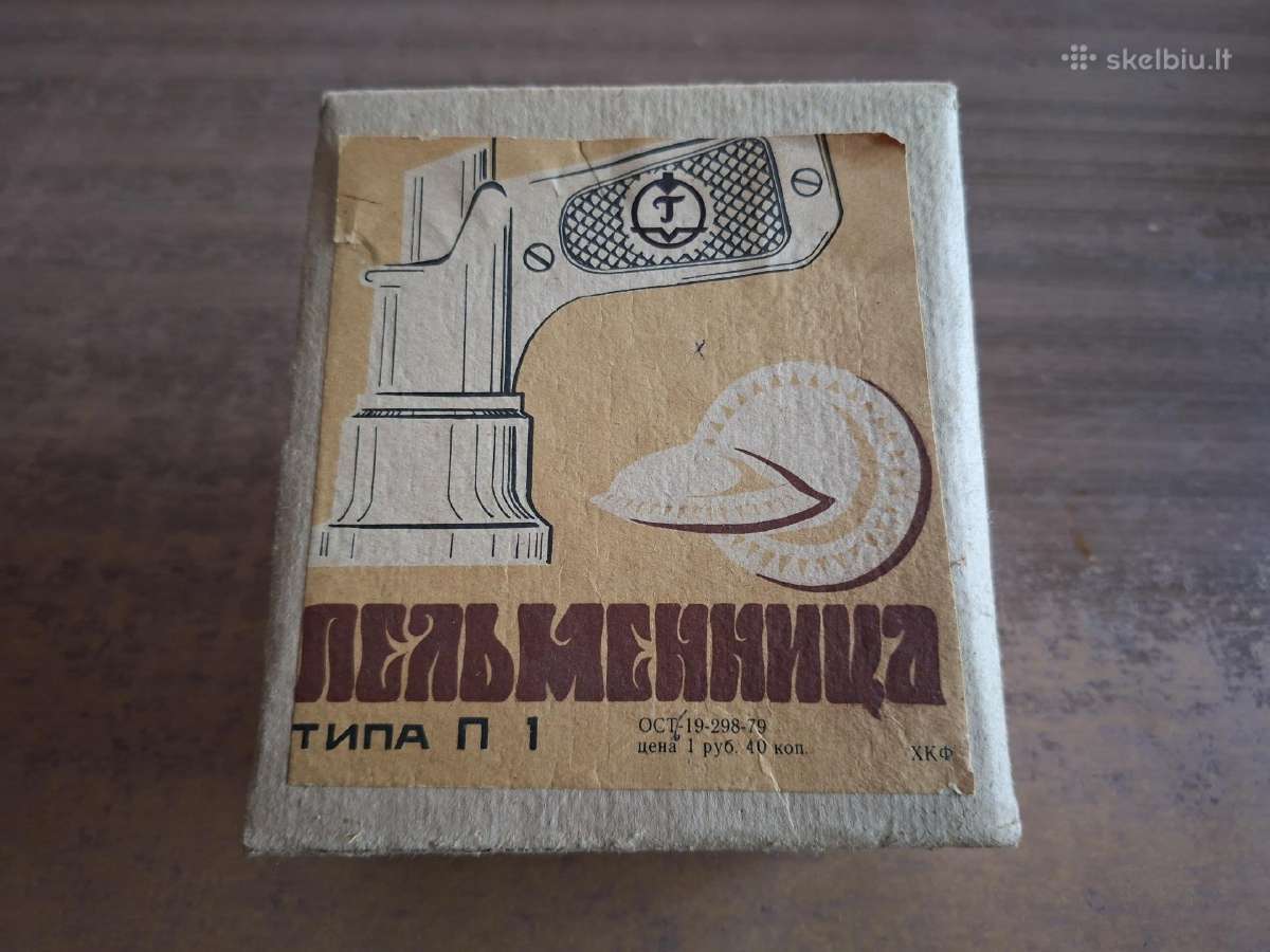 Koldūnų šautuvas