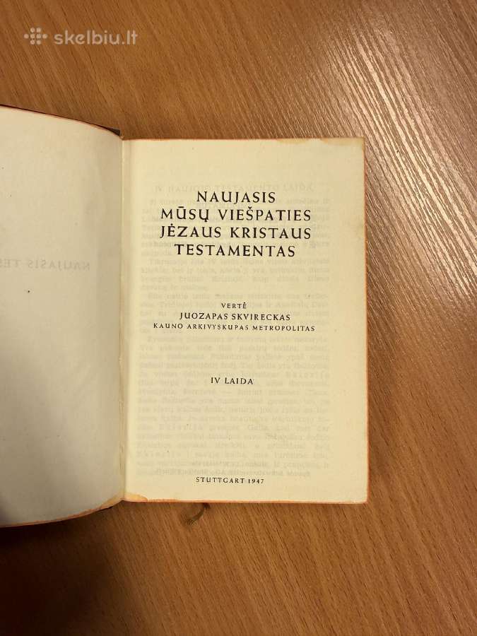 Naujasis mūsų Viešpaties Jėzaus Kristaus testament