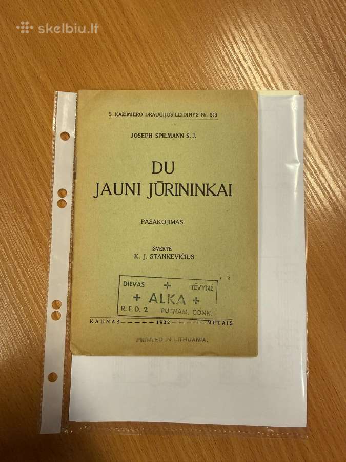 Du jauni jūrininkai 1932