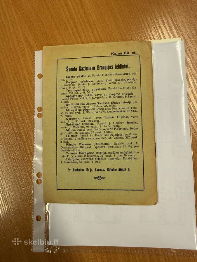 Du jauni jūrininkai 1932 - nuotraukos Nr. 7