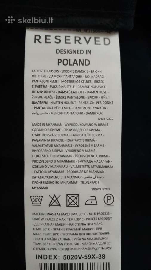 Naujos 'Reserved' kelnės - nuotraukos Nr. 4