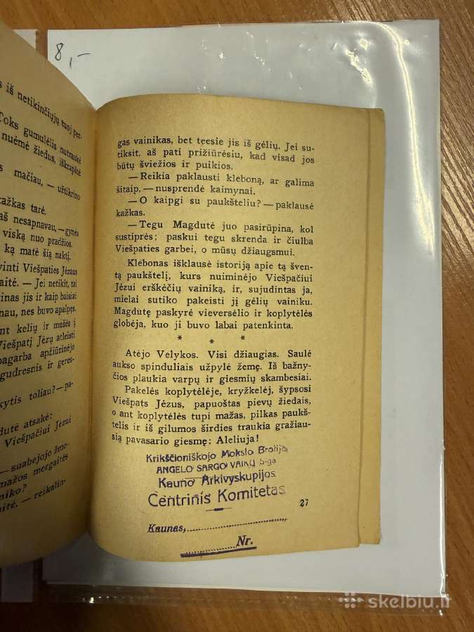 Sutemų svečias 1936 m. - nuotraukos Nr. 4