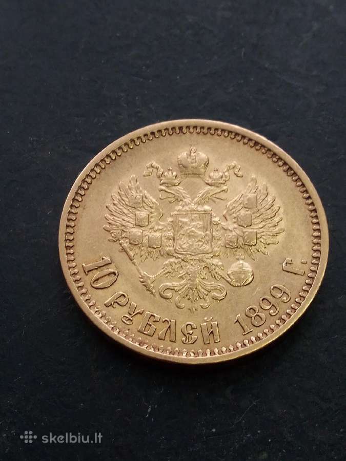 Perku ivairias senovines monetas,medalius ir kita - nuotraukos Nr. 3