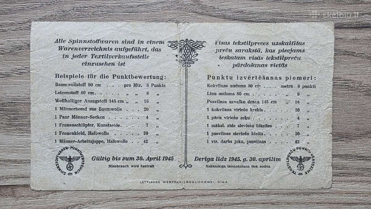 1945 metų verpalų 1 punktas - nuotraukos Nr. 2