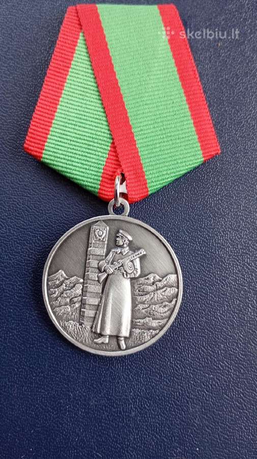 Pasieniečiu medalis