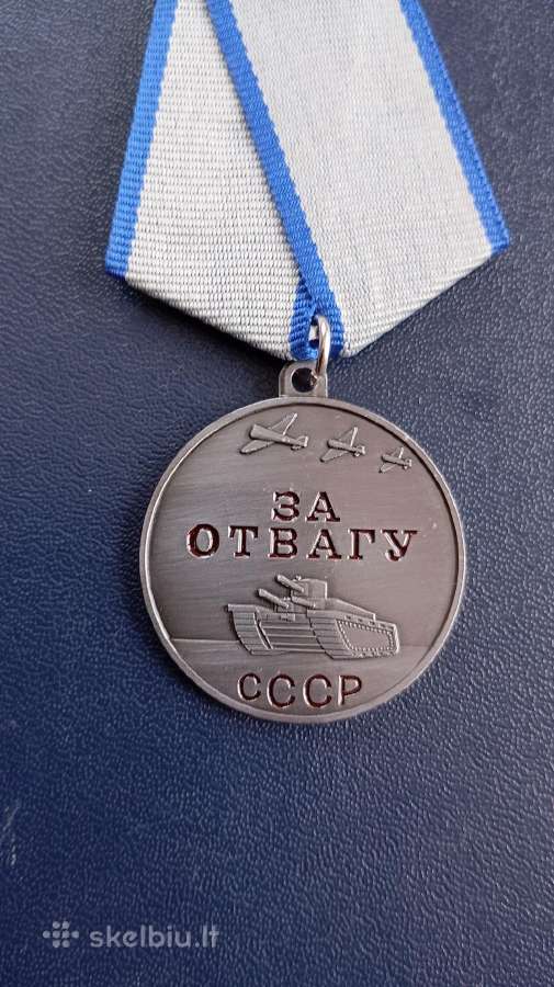 Uz drasa