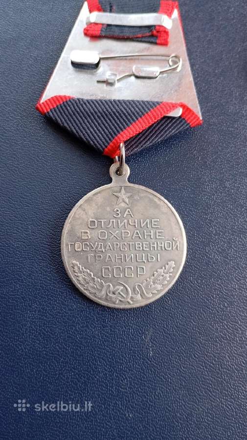 Pasieniečiu medalis - nuotraukos Nr. 2