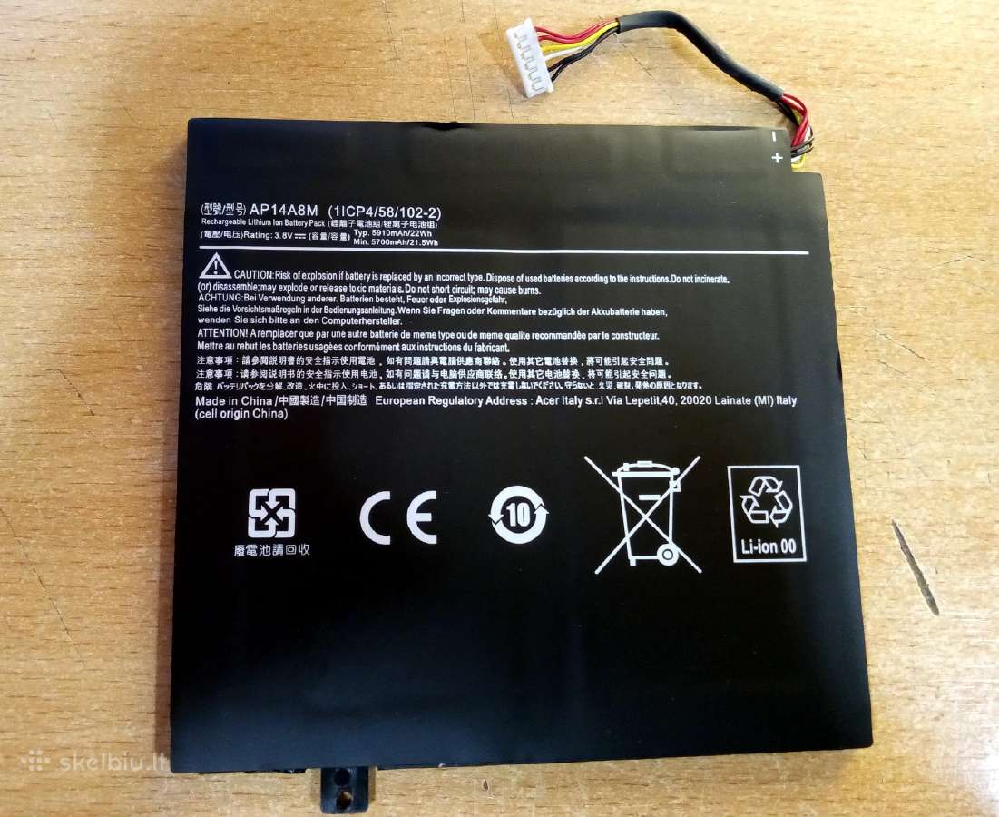 Nauja baterija Acer Iconia Tab10 A5003