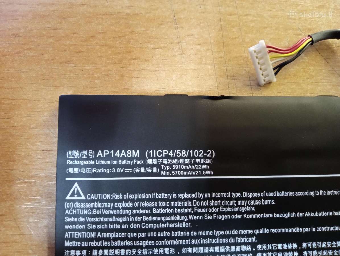 Nauja baterija Acer Iconia Tab10 A5003 - nuotraukos Nr. 2