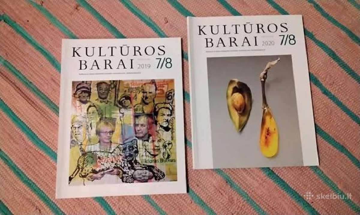 1 Pound-elizabeth II 2nd portraitroyal Arms 1983 - nuotraukos Nr. 16