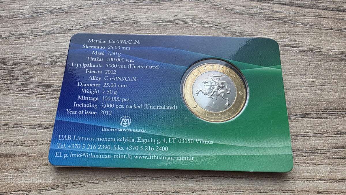 2012 metų 2 litai Bu kurortui Birštonui - nuotraukos Nr. 2