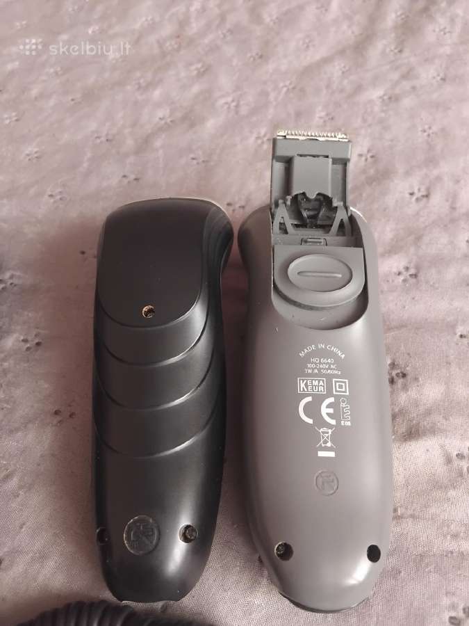 Philips - nuotraukos Nr. 3