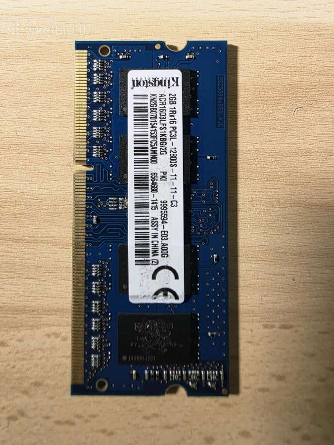 Ddr3l 2gb (1x2gb) 1600mhz