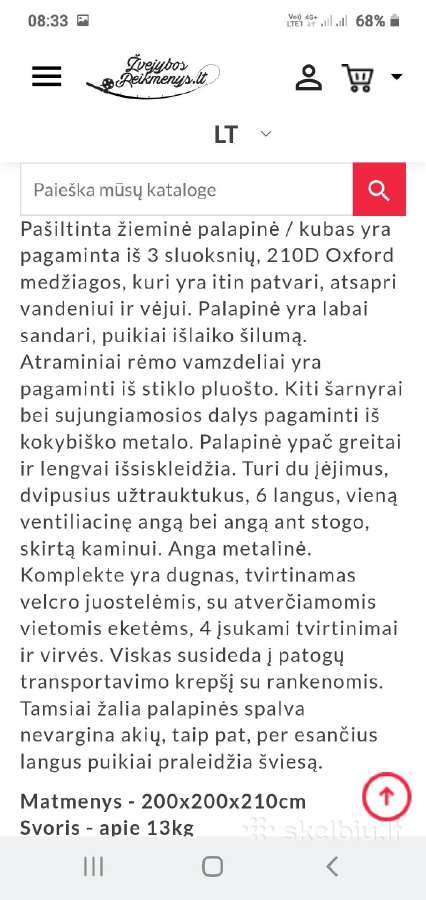Žvejybos dėžė - nuotraukos Nr. 17