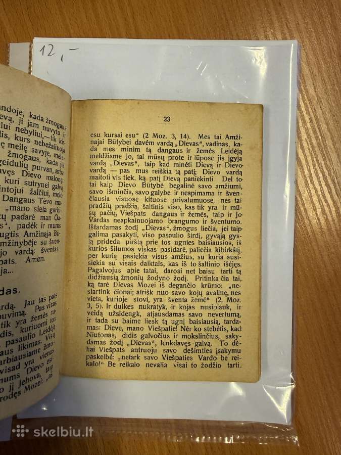 Tėve Mūsų. Gegužės mėnesiui. 1924 - nuotraukos Nr. 3