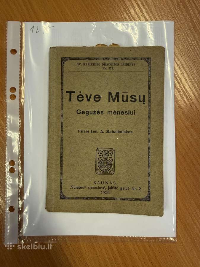 Tėve mūsų Gegužės mėnesiui 1924