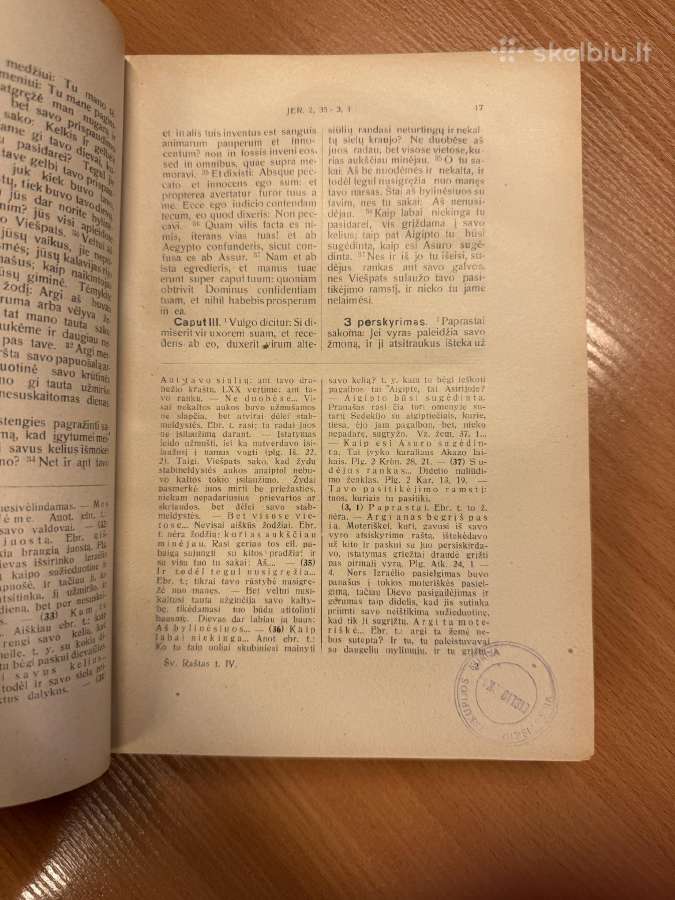 Šventasis Raštas. Ketvirtas Tomas 1932 - nuotraukos Nr. 3