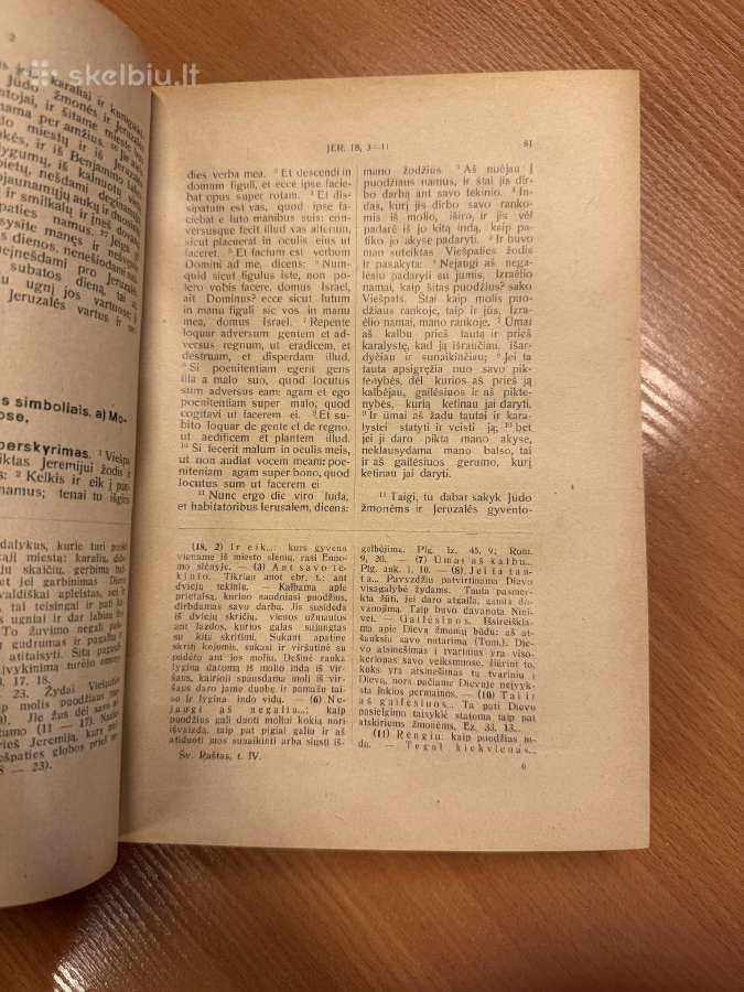 Šventasis Raštas. Ketvirtas Tomas 1932 - nuotraukos Nr. 4