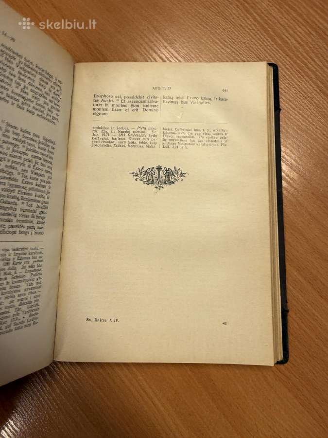 Šventasis Raštas. Ketvirtas Tomas 1932 - nuotraukos Nr. 5