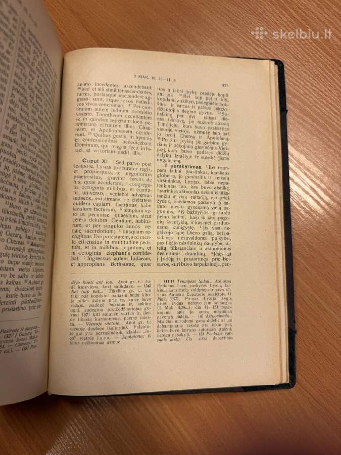 Šventasis Raštas. Ketvirtas Tomas 1932 - nuotraukos Nr. 6