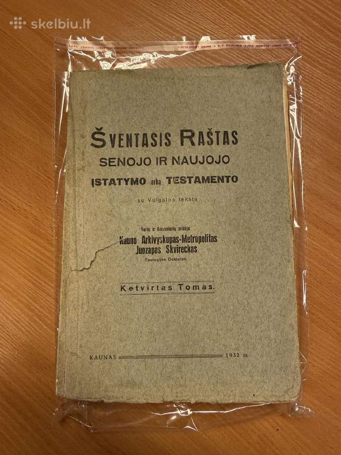 Šventasis Raštas. Ketvirtas Tomas 1932