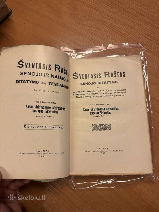 Šventasis Raštas. Ketvirtas Tomas 1932 - nuotraukos Nr. 2