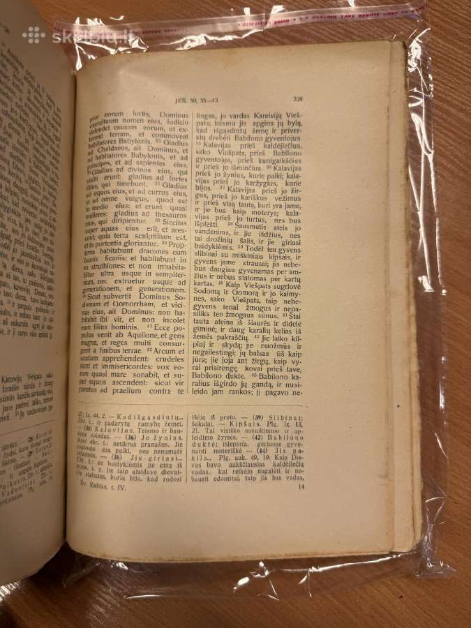 Šventasis Raštas. Ketvirtas Tomas 1932 - nuotraukos Nr. 4