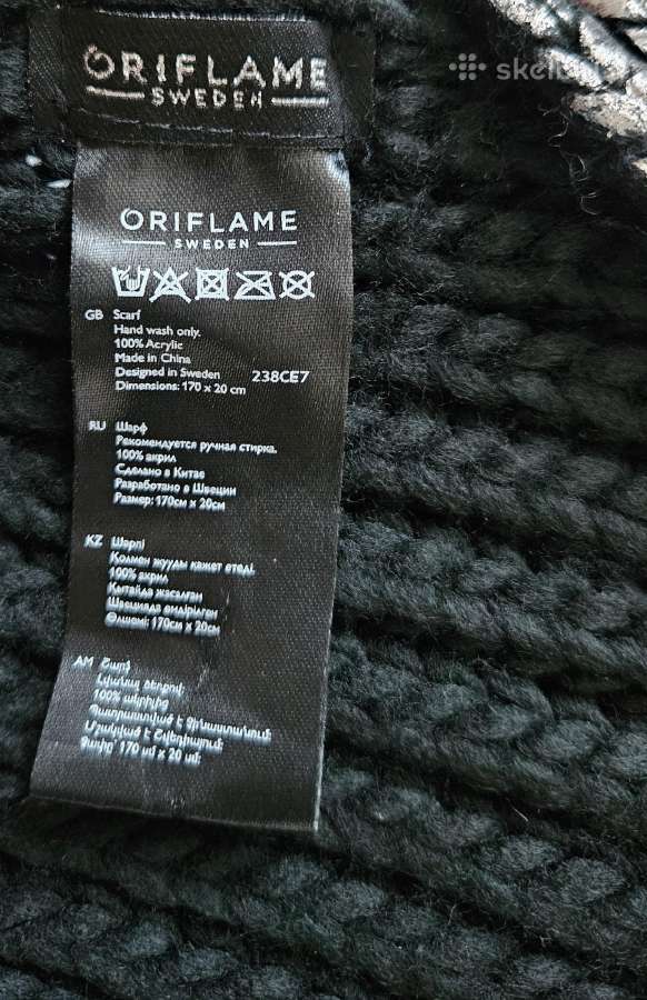 Šalikas Oriflame - nuotraukos Nr. 3