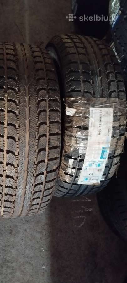 225/60r17 Naujos - nuotraukos Nr. 2