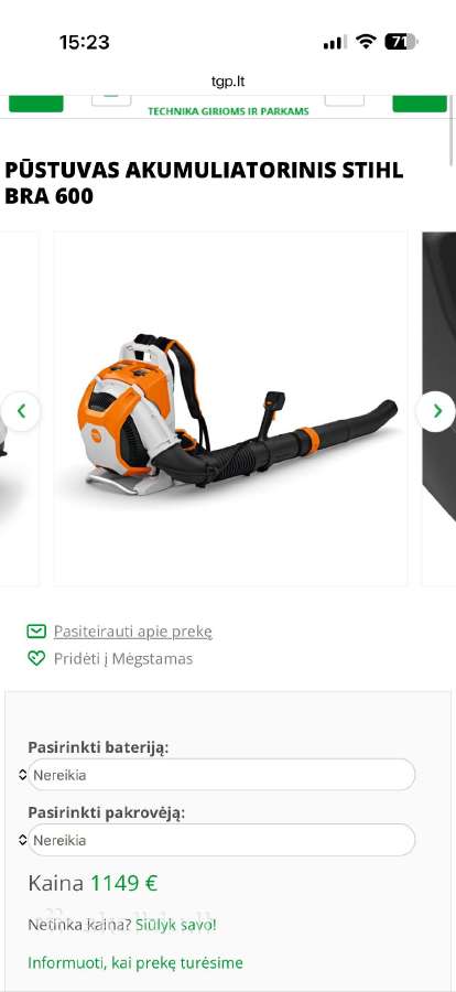 Akumuliatorinis lapų/ sniego pūstuvas Stihl - nuotraukos Nr. 6