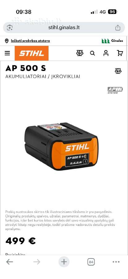 Akumuliatorinis lapų/ sniego pūstuvas Stihl - nuotraukos Nr. 7