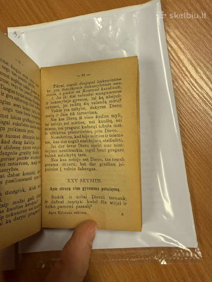 Apie Kristaus sekimą. Keturios knygos. 1915 - nuotraukos Nr. 3