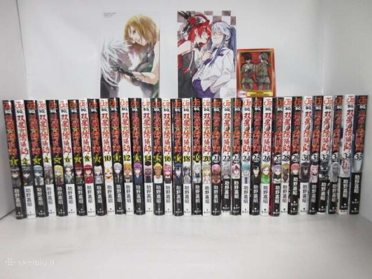 Twin Star Exorcists manga Japonų kalba 35 volumes