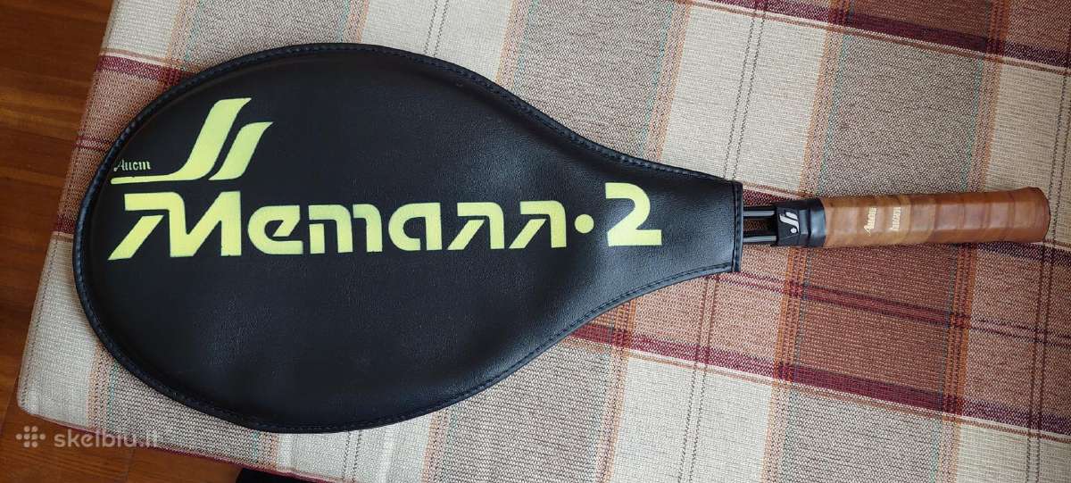 Lauko teniso raketė
