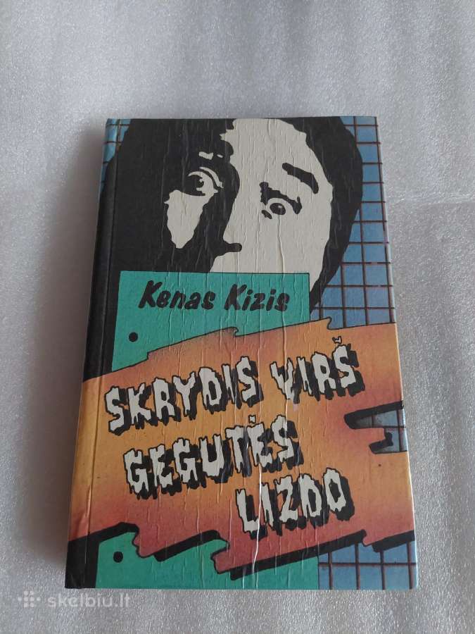 Skrydis virš gegutės lizdo