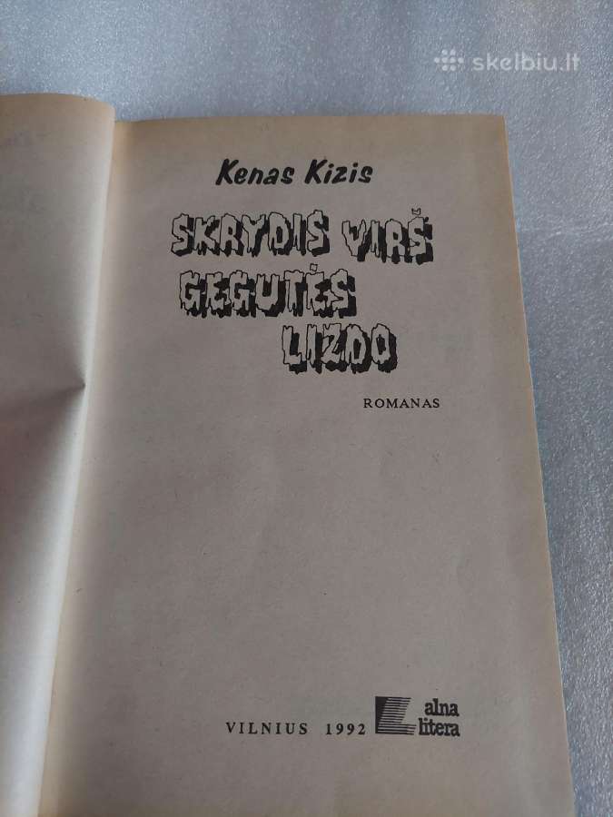 Skrydis virš gegutės lizdo - nuotraukos Nr. 2