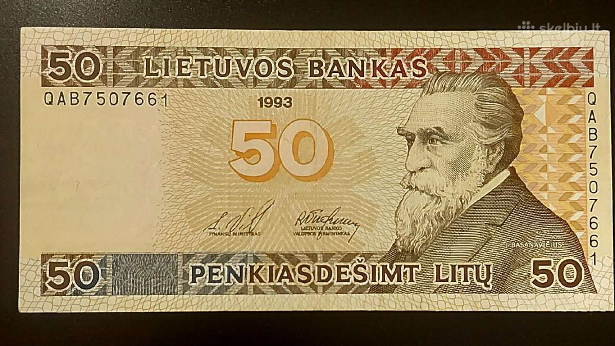 1993 50 litu