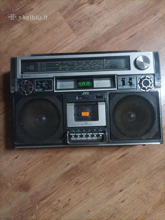 Radiocentras