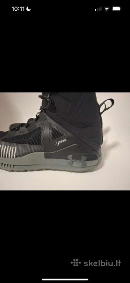 Under Armour batai