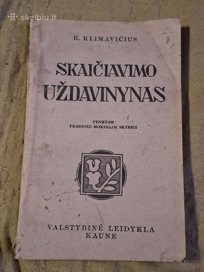 Vadovėliai - nuotraukos Nr. 14