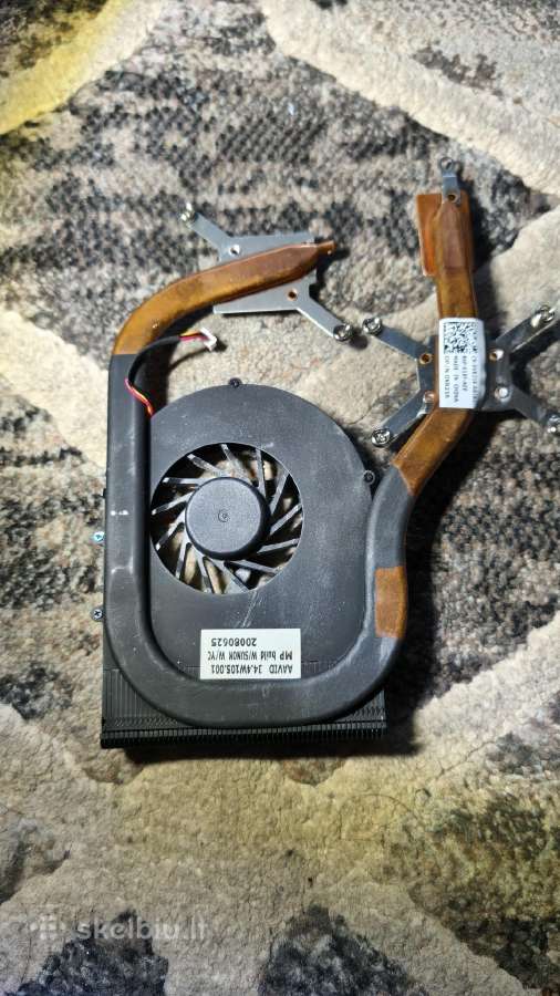 Dell aušintuvas Sunon Gc055515vh-a - nuotraukos Nr. 2