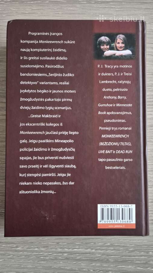 Beždžionių tiltas - nuotraukos Nr. 2