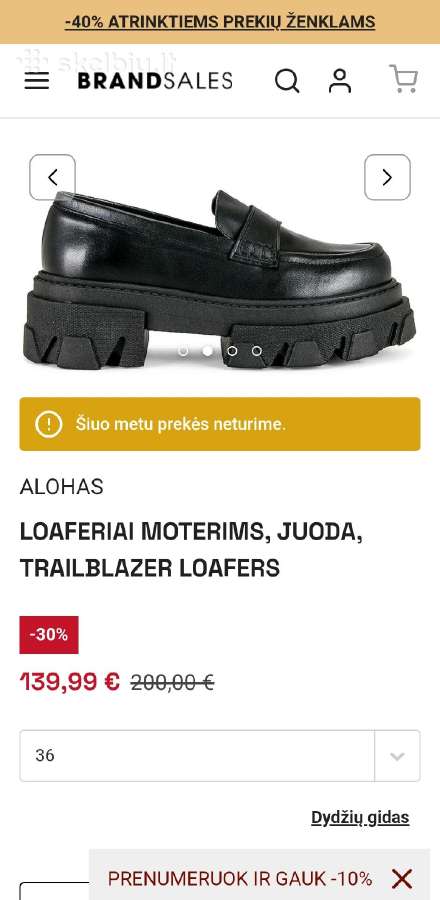 Alohas Trailblazer odiniai loferiai - nuotraukos Nr. 9