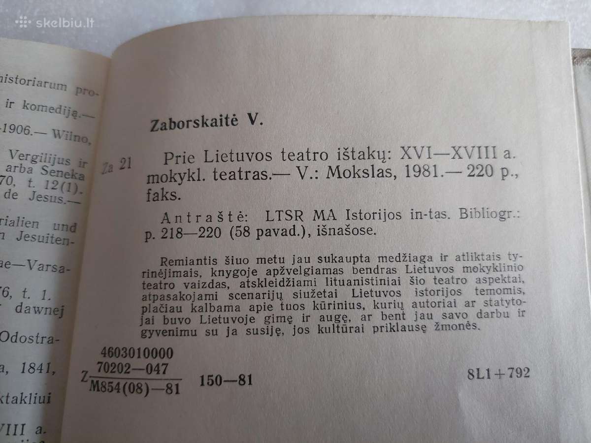 Prie Lietuvos teatro ištakų - nuotraukos Nr. 4