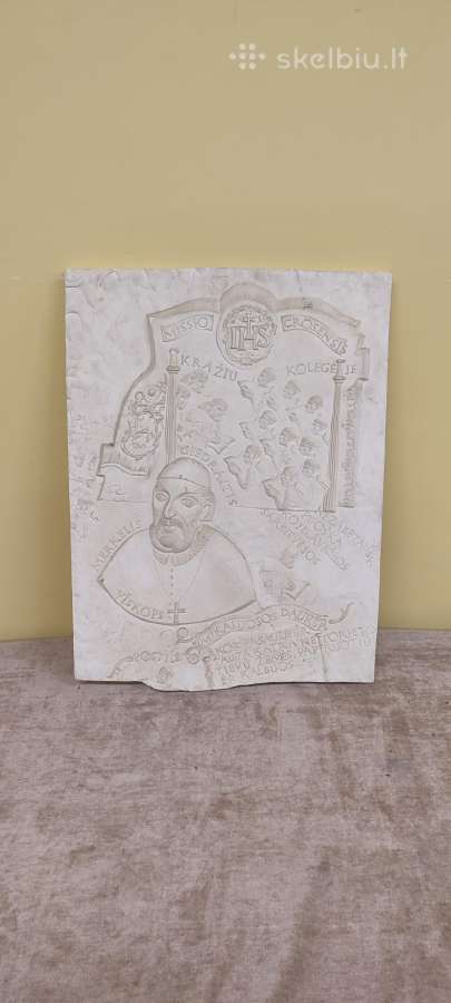 Romualdas Inčirauskas